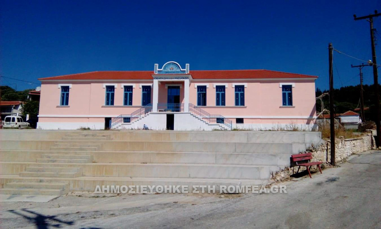 anakainisi sxoliou 1