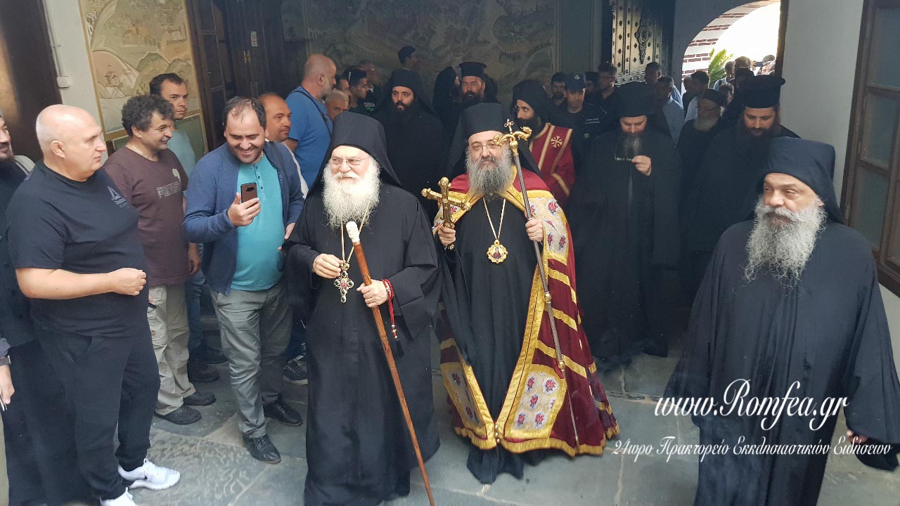 batopaidiou patron 1