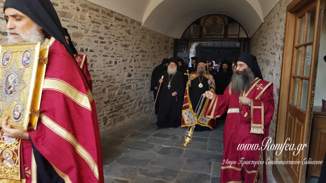 batopaidiou patron 1