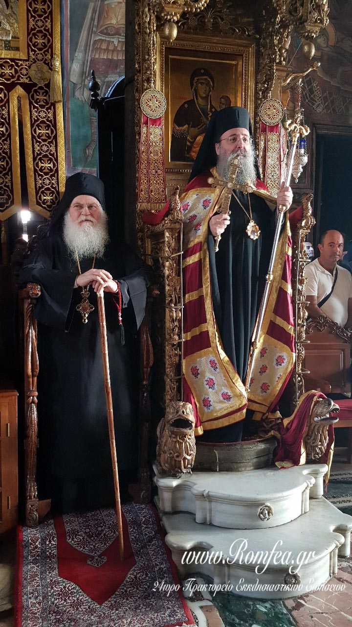 batopaidiou patron 1