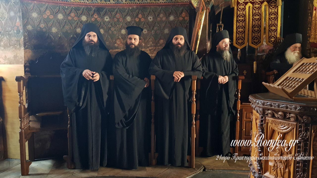 batopaidiou patron 1