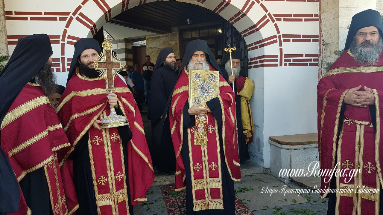 batopaidiou patron 1