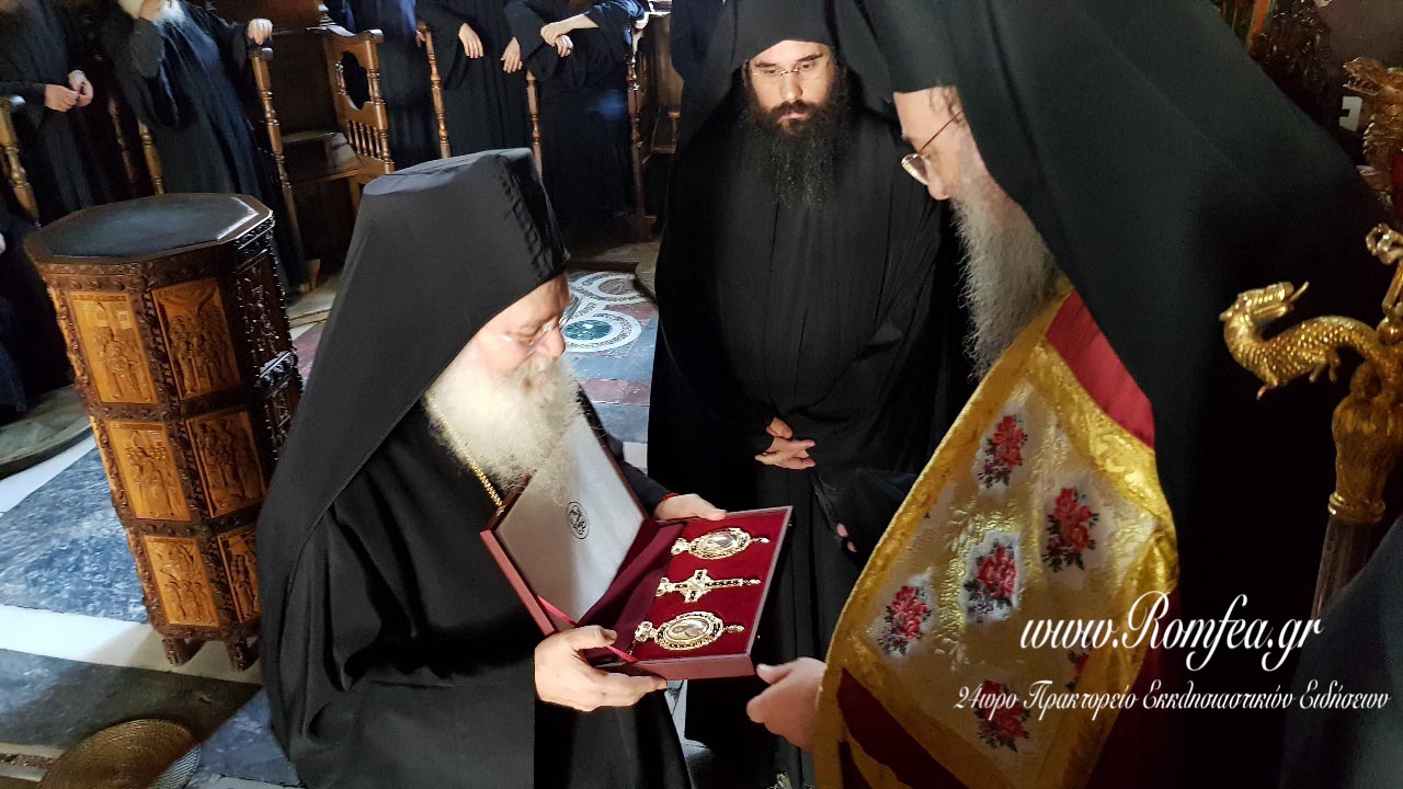 batopaidiou patron 1