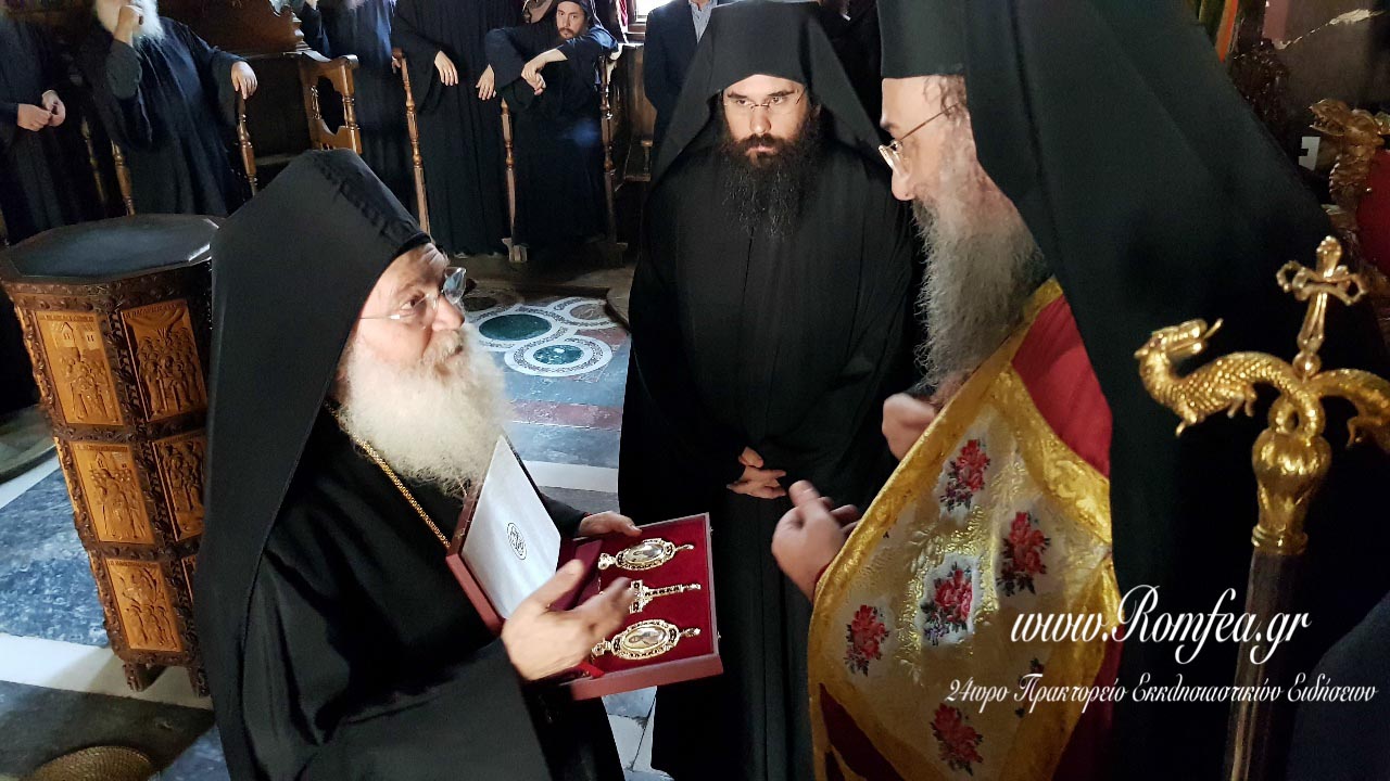 batopaidiou patron 1
