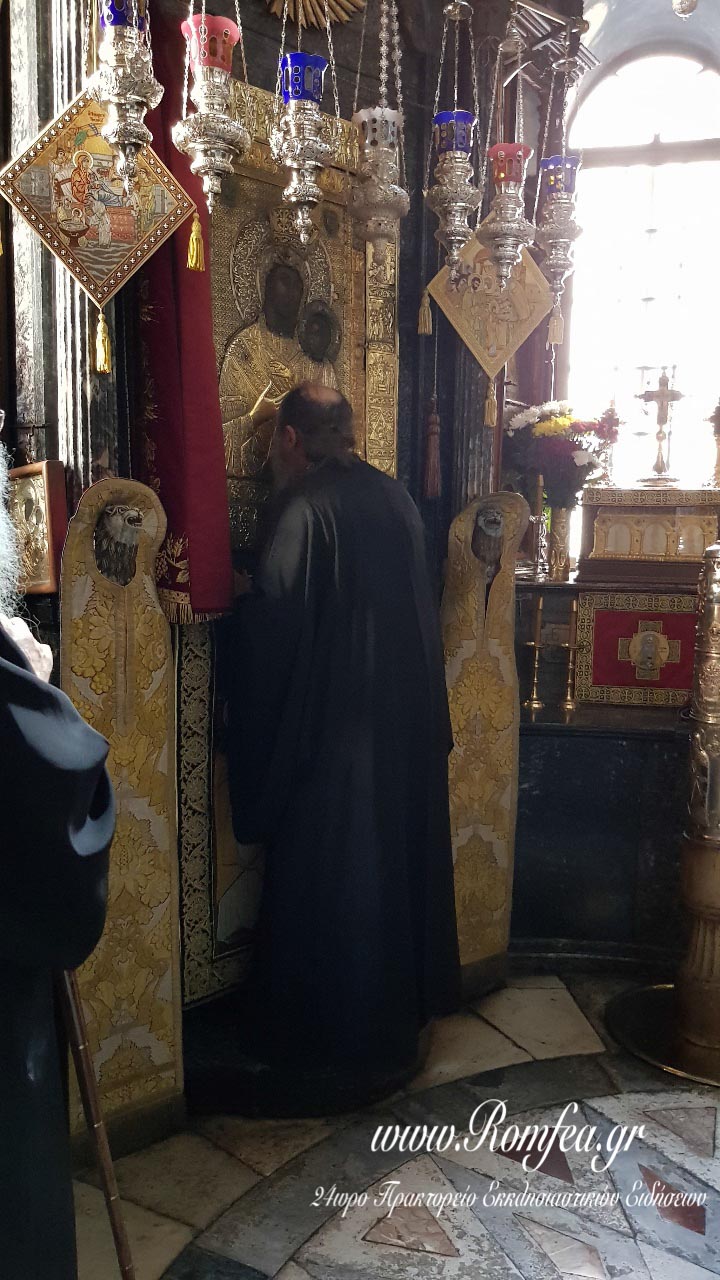 batopaidiou patron 1
