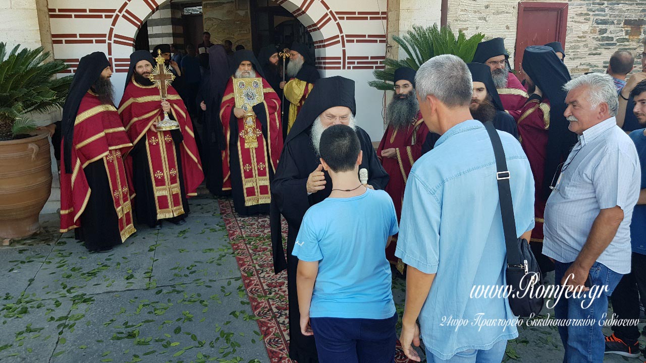 batopaidiou patron 1