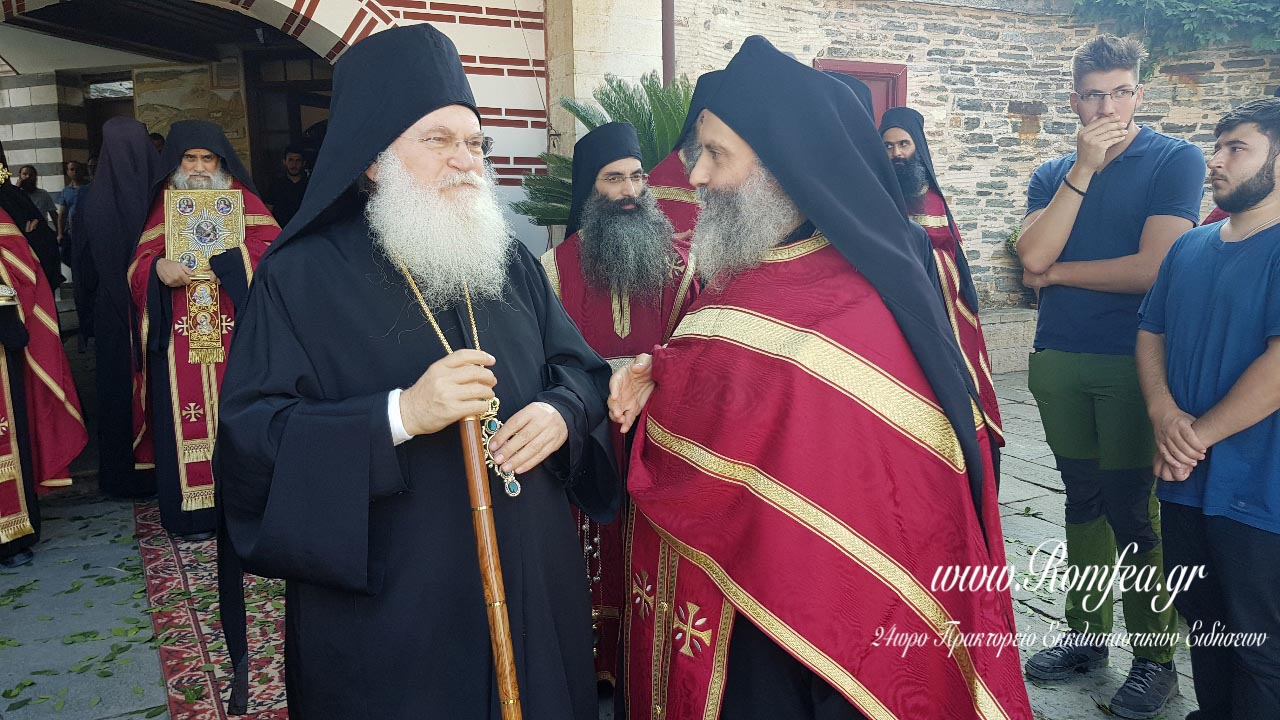 batopaidiou patron 1