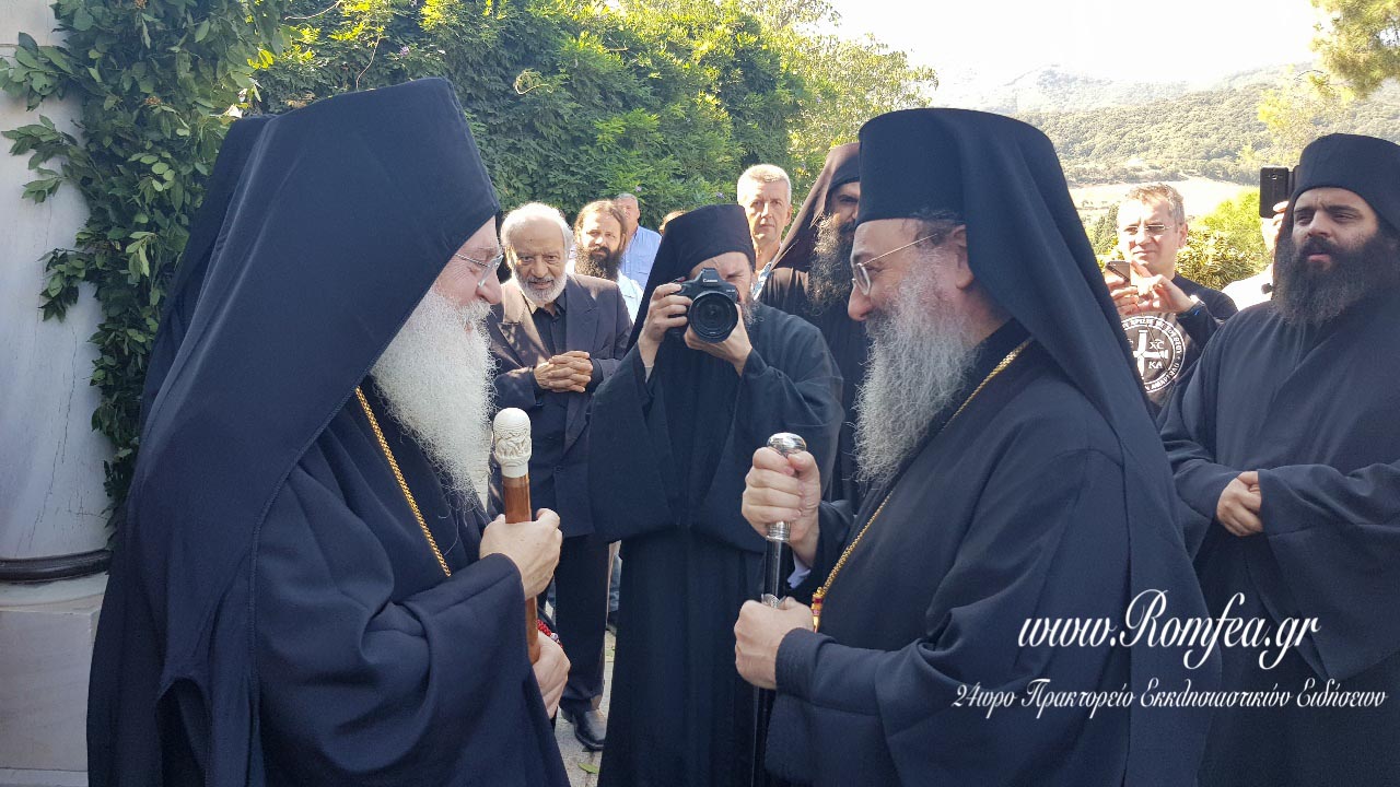 batopaidiou patron 1