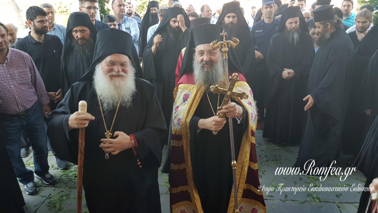 batopaidiou patron 1