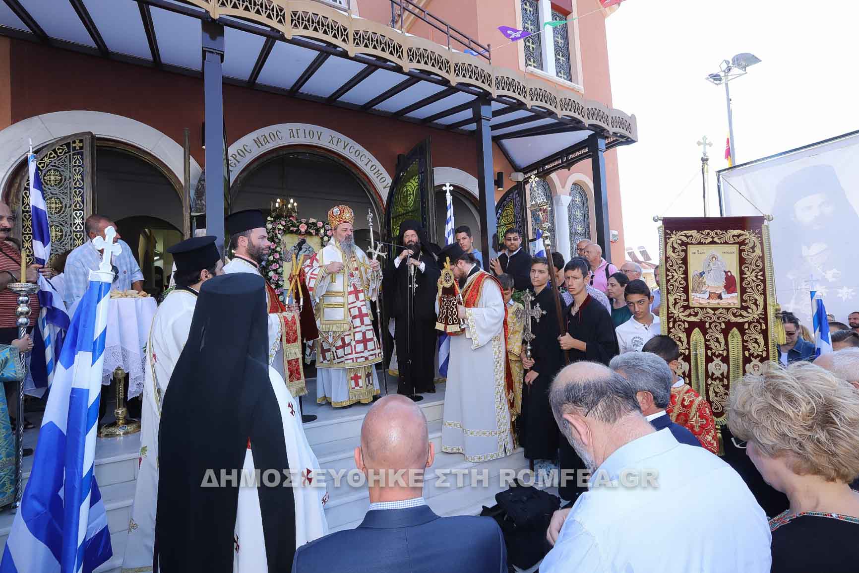smirnis xrysostomos 155