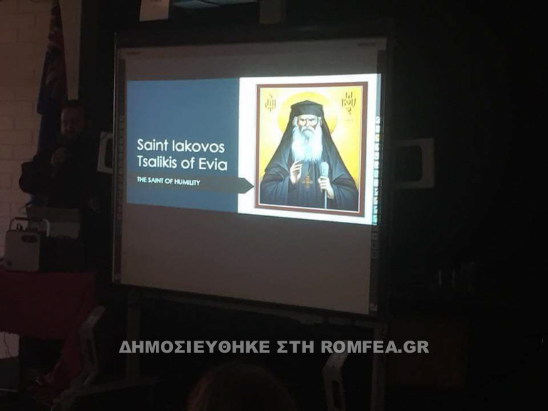 ekdhlosi adeleida 1