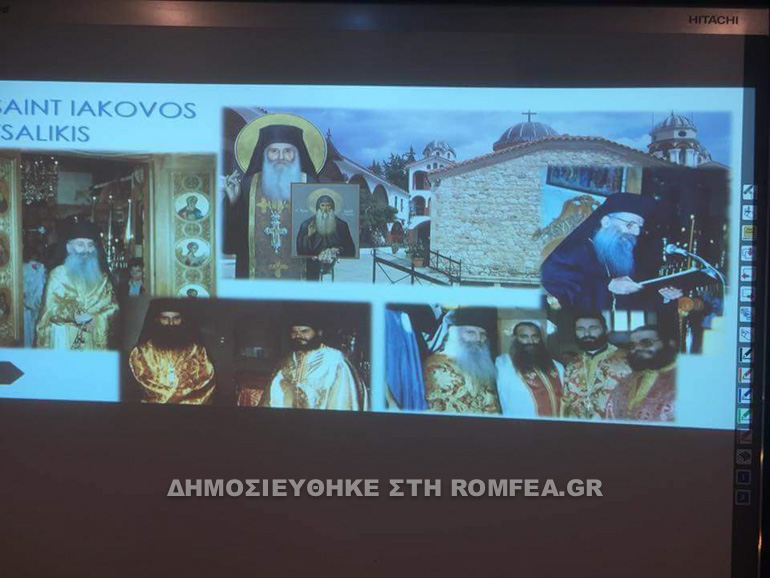 ekdhlosi adeleida 1