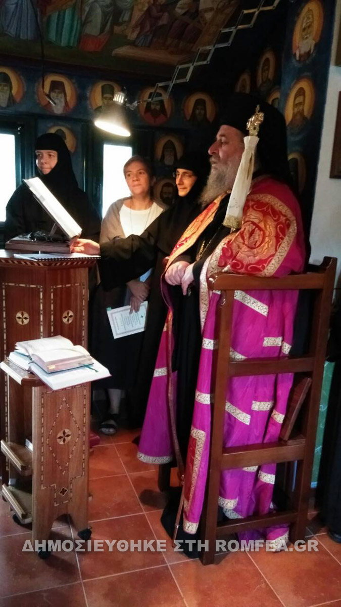 mnimosino tsafos 13