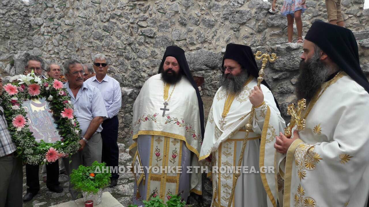 moni atrou 10