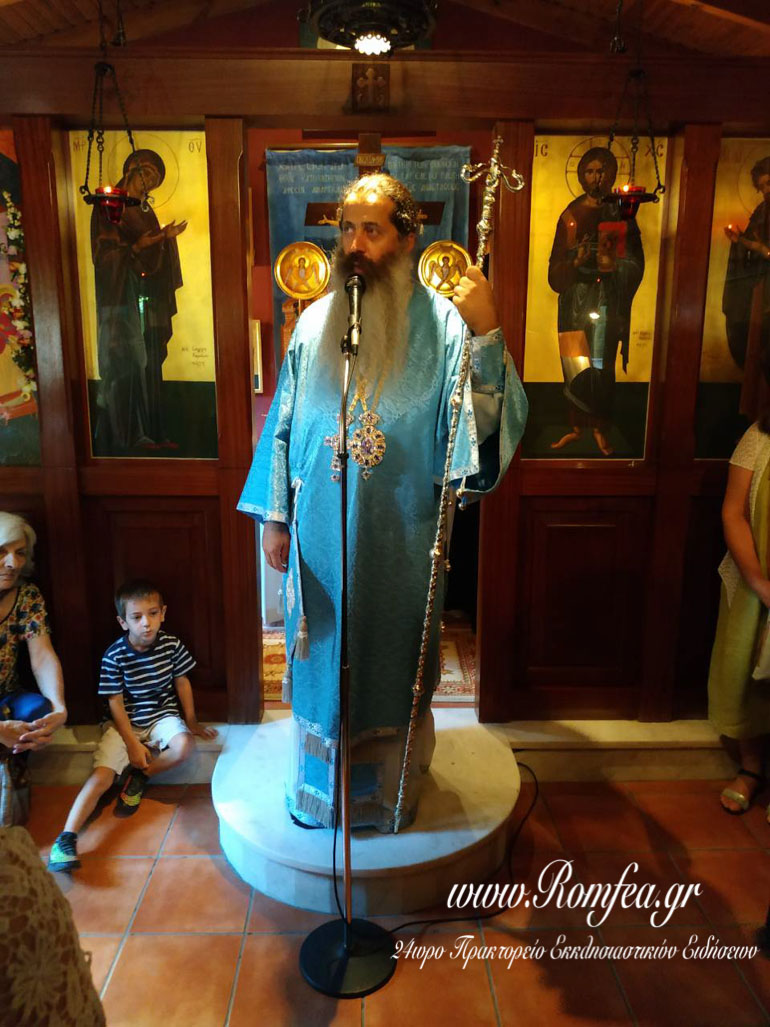 panagia bruoulon 1