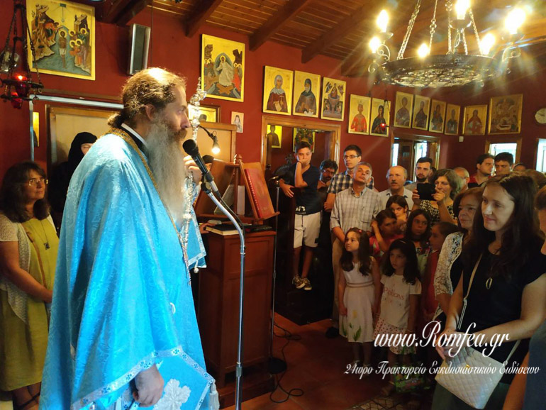 panagia bruoulon 1