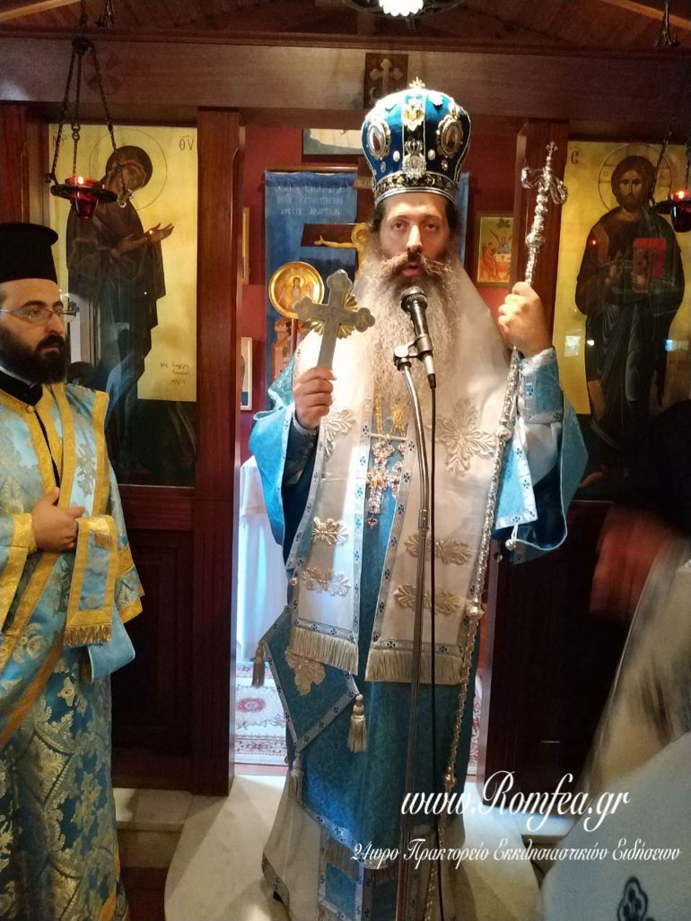 panagia bruoulon 1