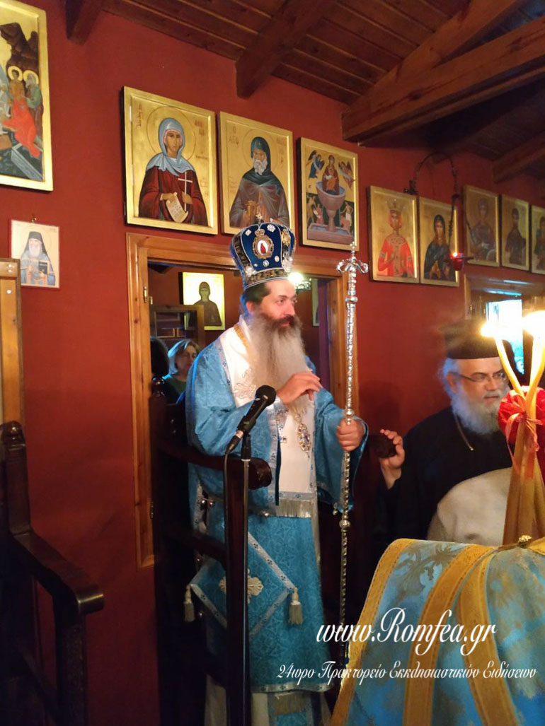 panagia bruoulon 1