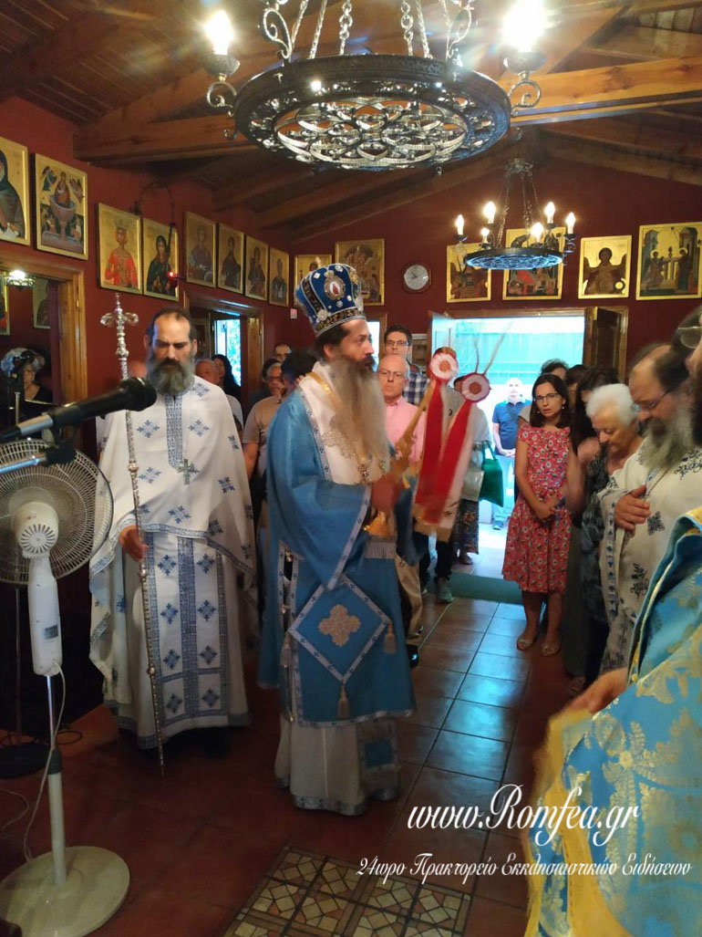 panagia bruoulon 1