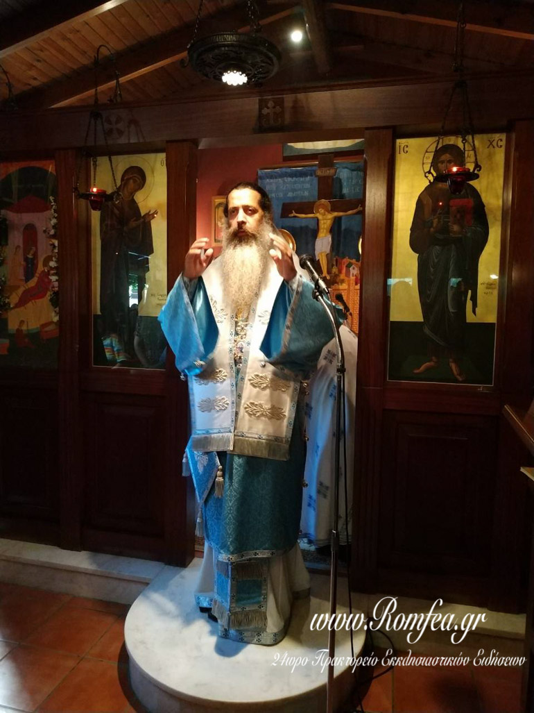 panagia bruoulon 1