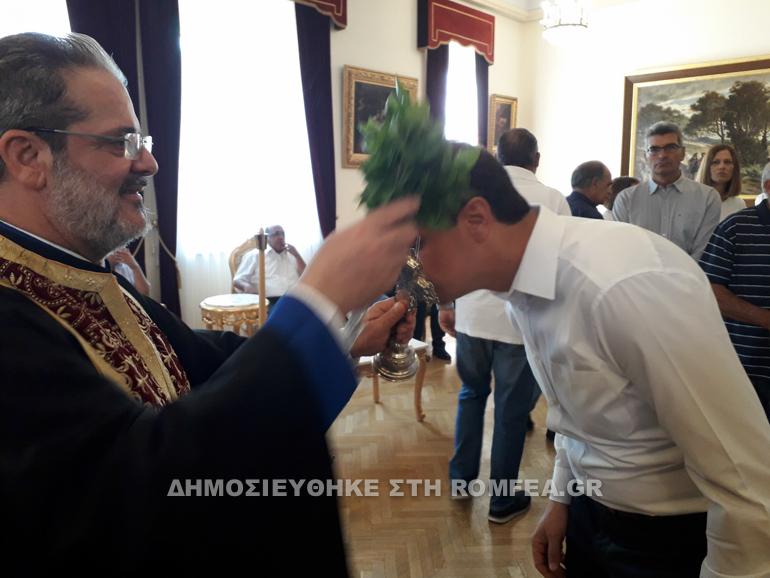 agiasmos kiprou 1