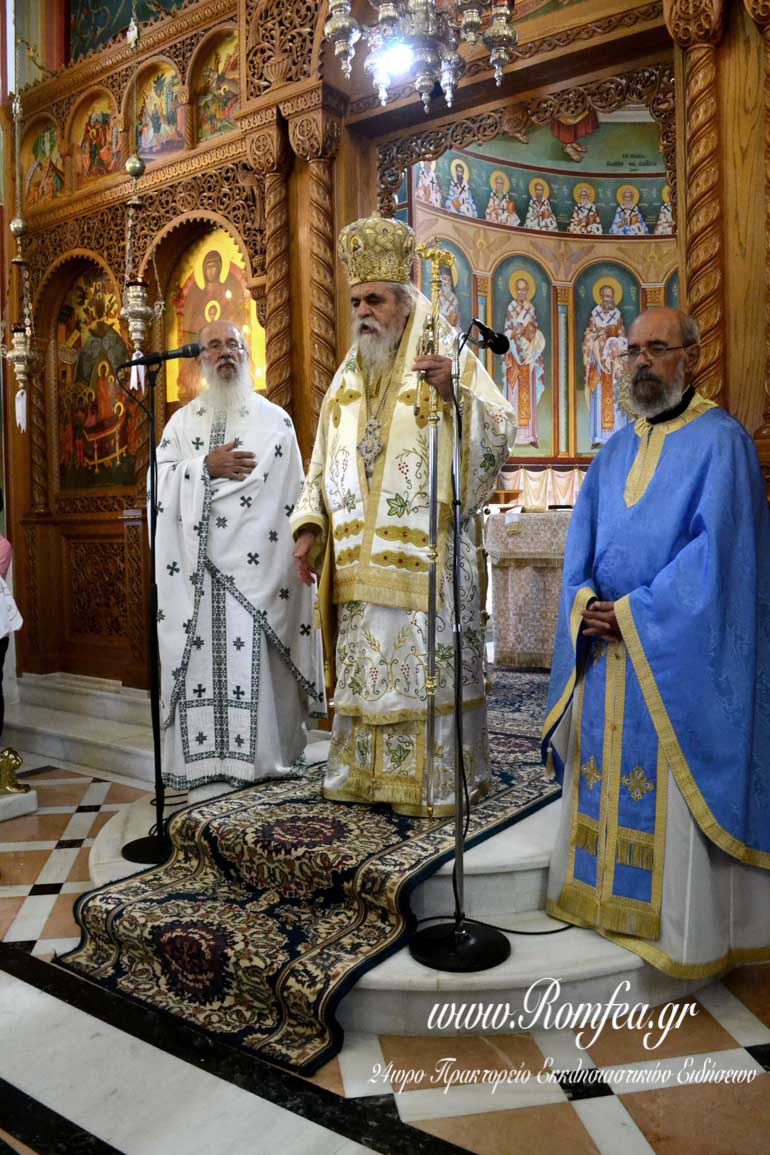 episkopos olenis 1