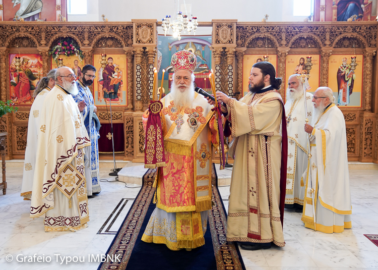 Ag.AthanasiouKoulakiwtou