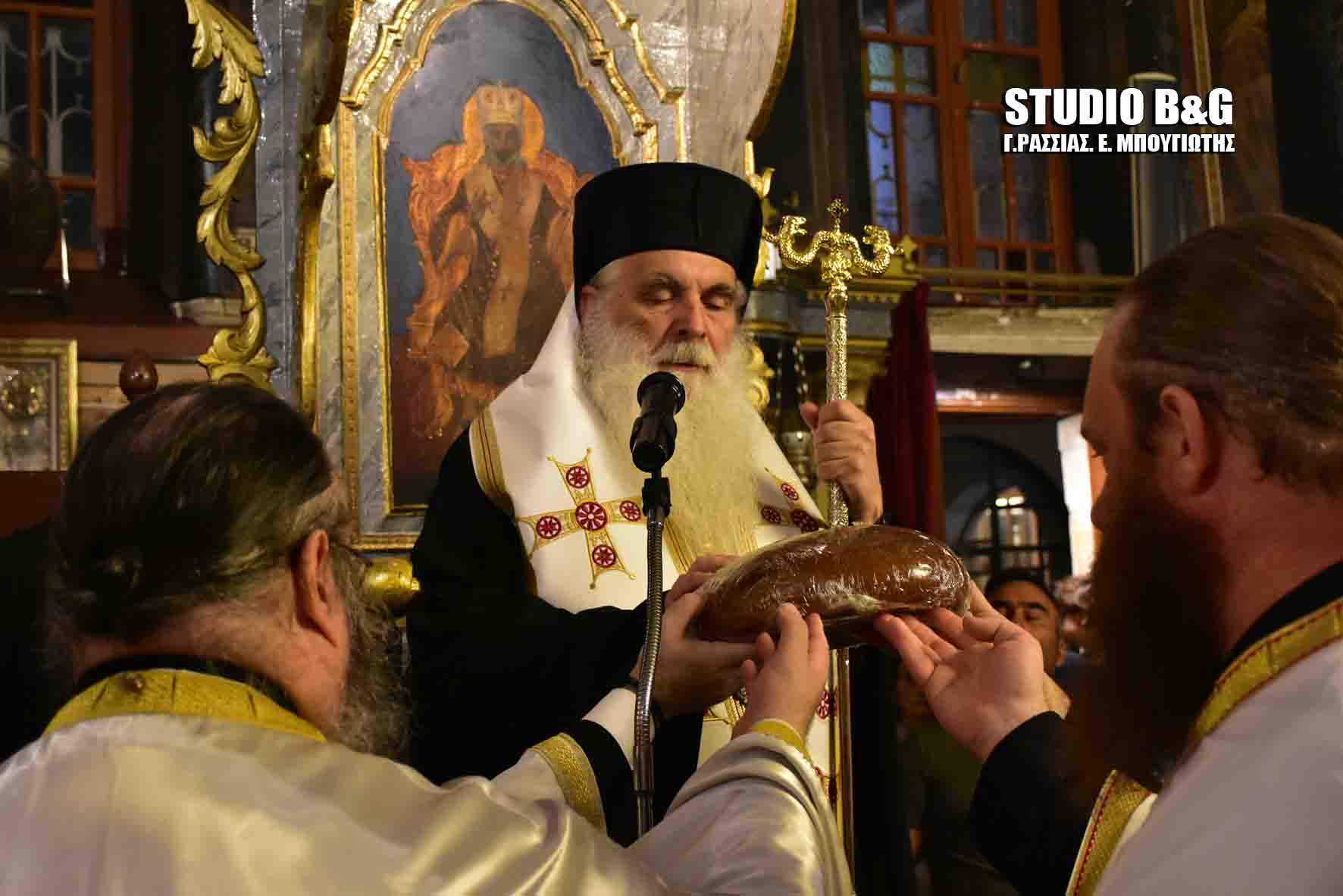 PANAGIA NAYPLIO 19
