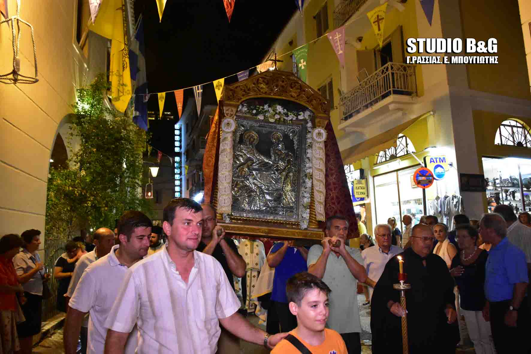 PANAGIA NAYPLIO 1