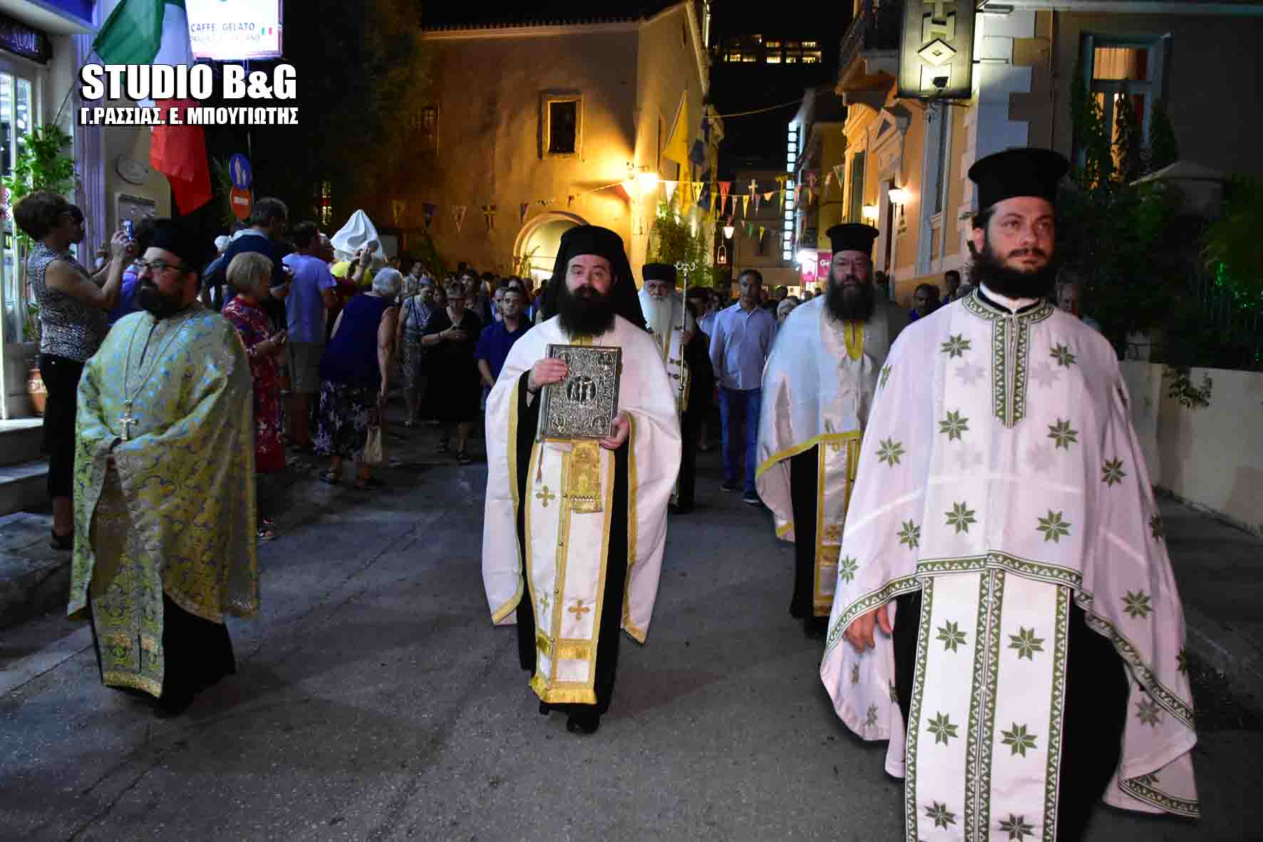 PANAGIA NAYPLIO 1
