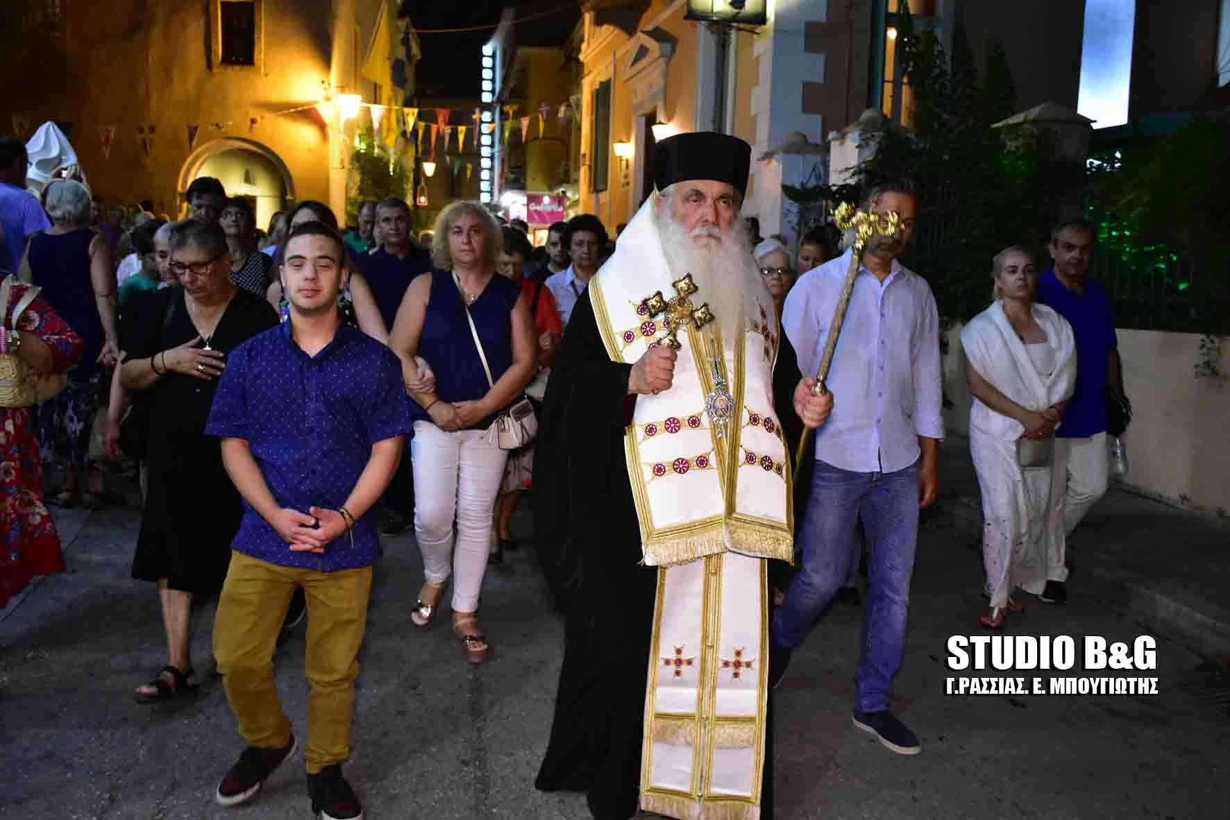 PANAGIA NAYPLIO 1