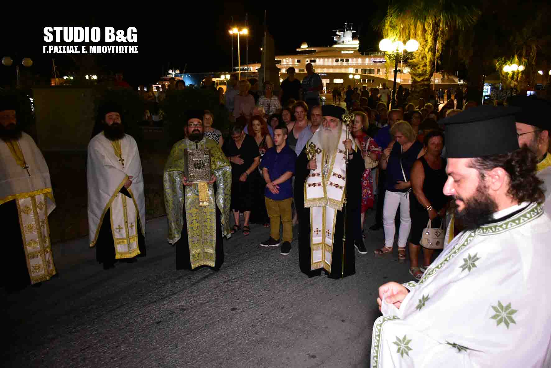 PANAGIA NAYPLIO 1