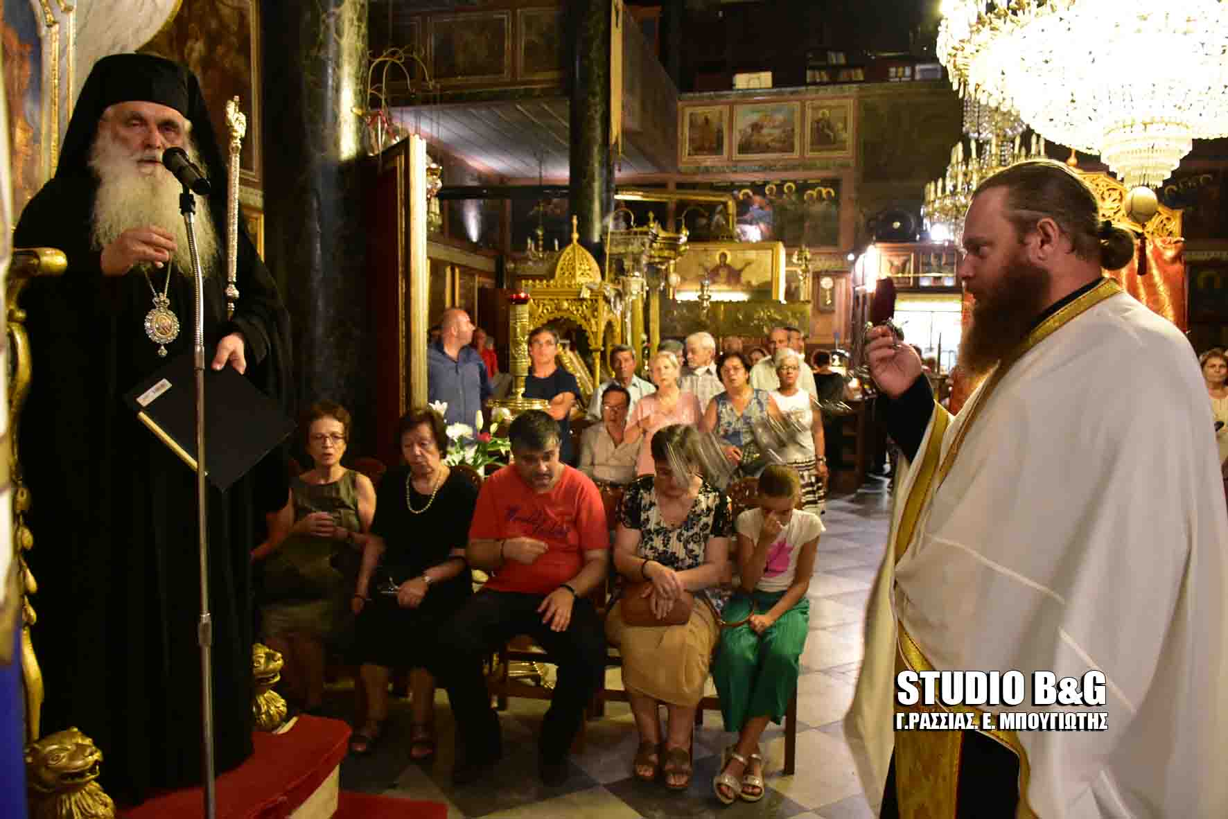 PANAGIA NAYPLIO 1