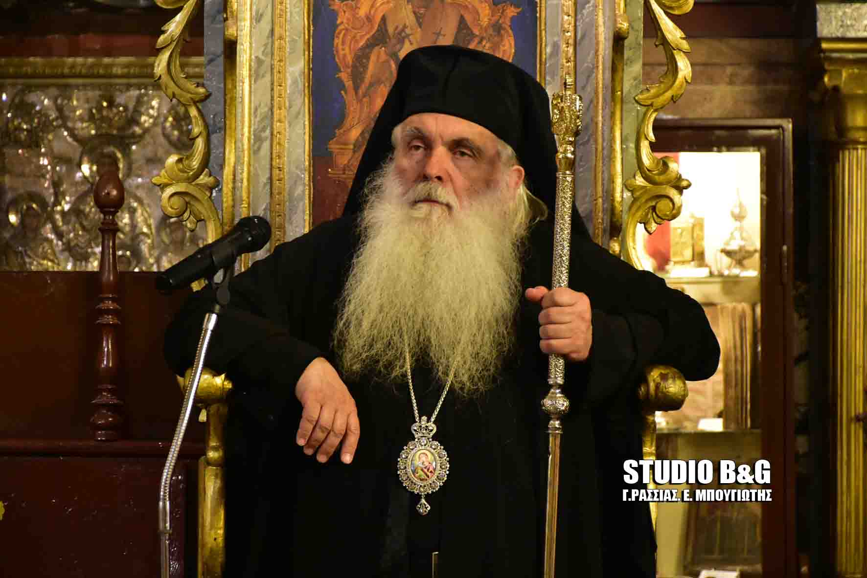 PANAGIA NAYPLIO 1