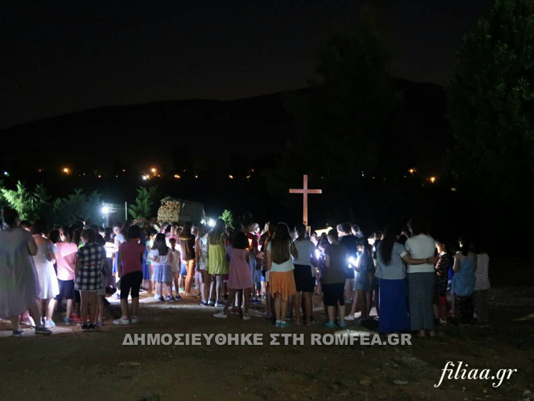 arxiepiskopi kataskinosi 2