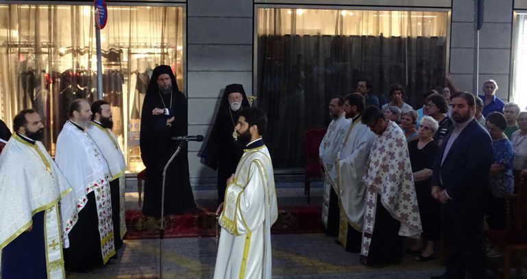 esperinos bhmatarisa 1