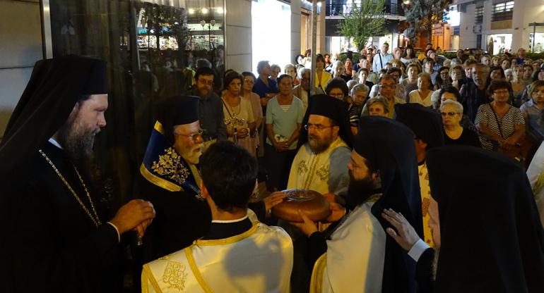 esperinos bhmatarisa 1