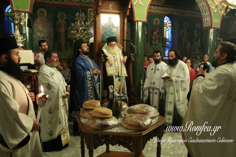 esperinos kilkis 11