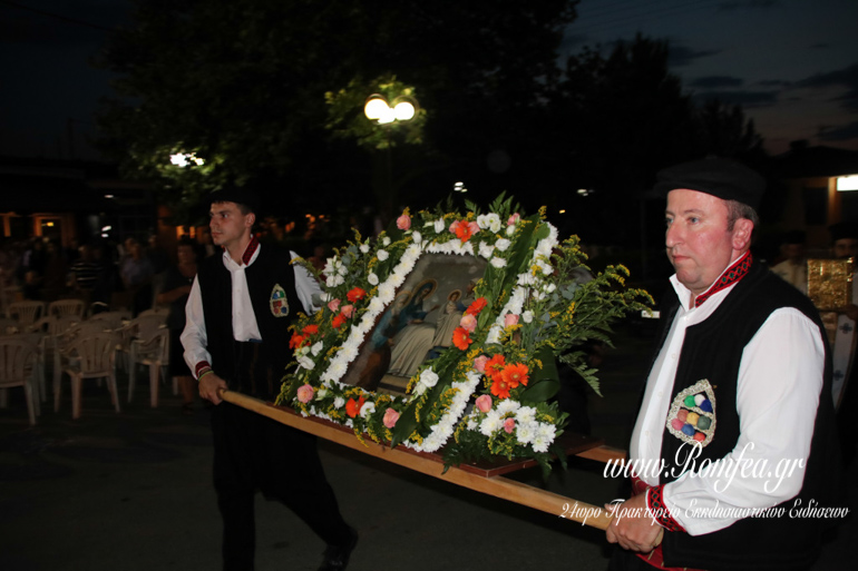 esperinos kilkis 1