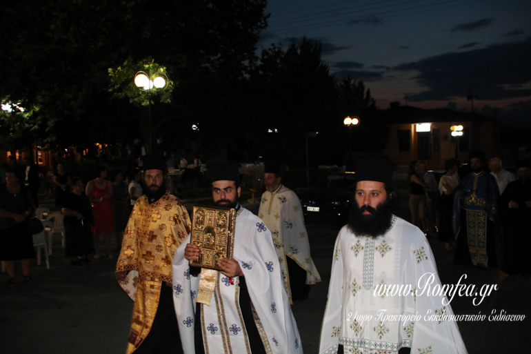 esperinos kilkis 1