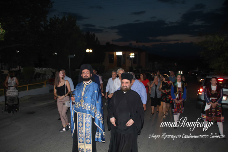 esperinos kilkis 1