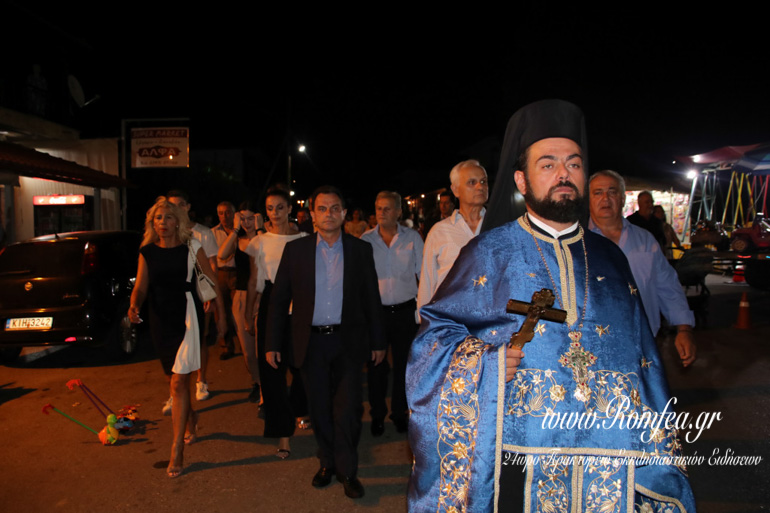 esperinos kilkis 1
