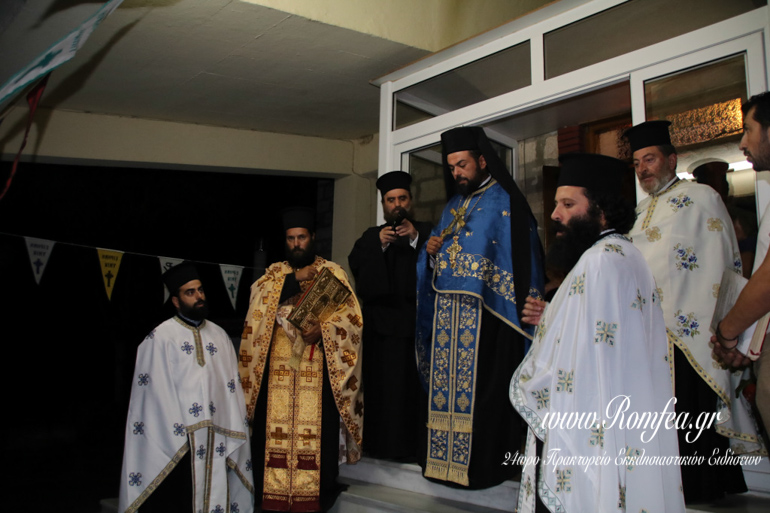 esperinos kilkis 1
