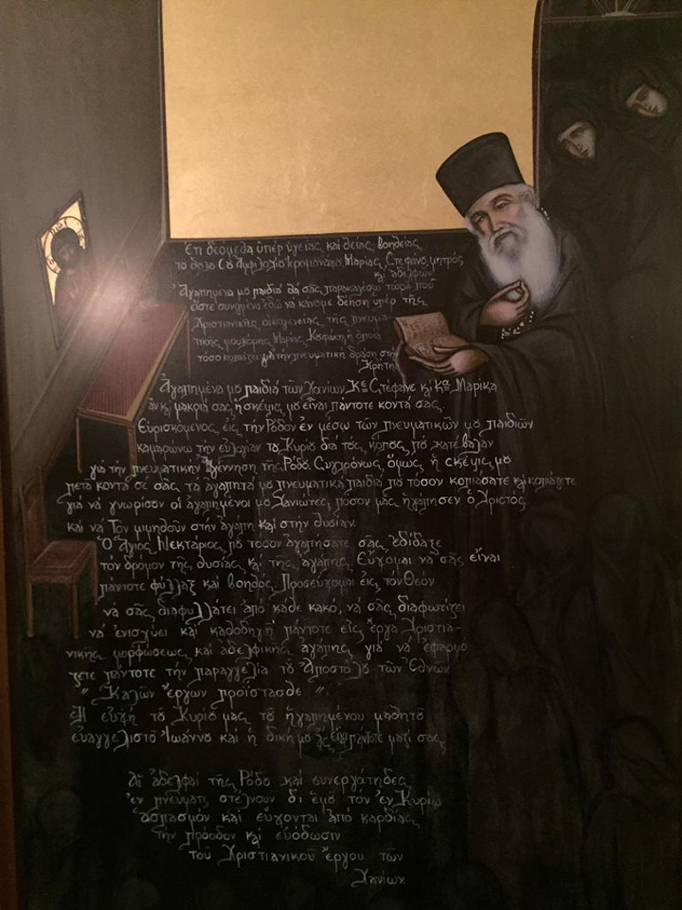 korakion 1