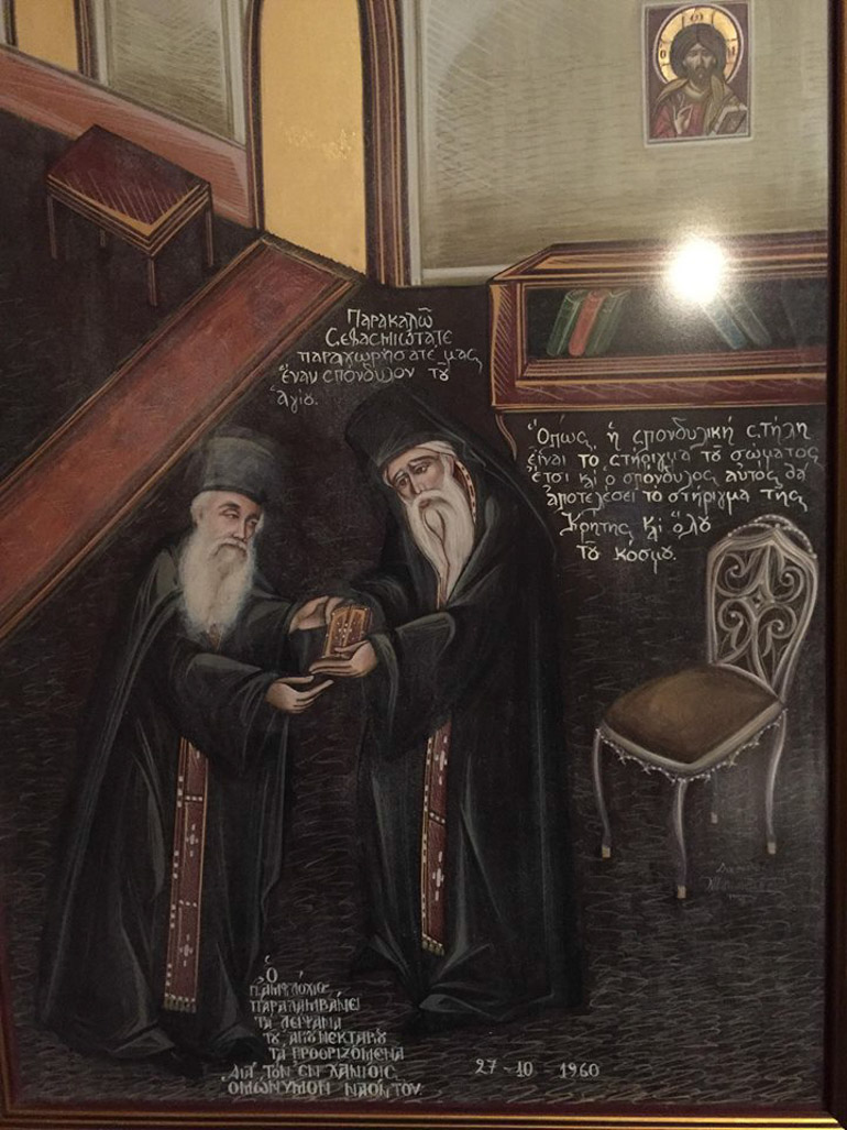 korakion 1