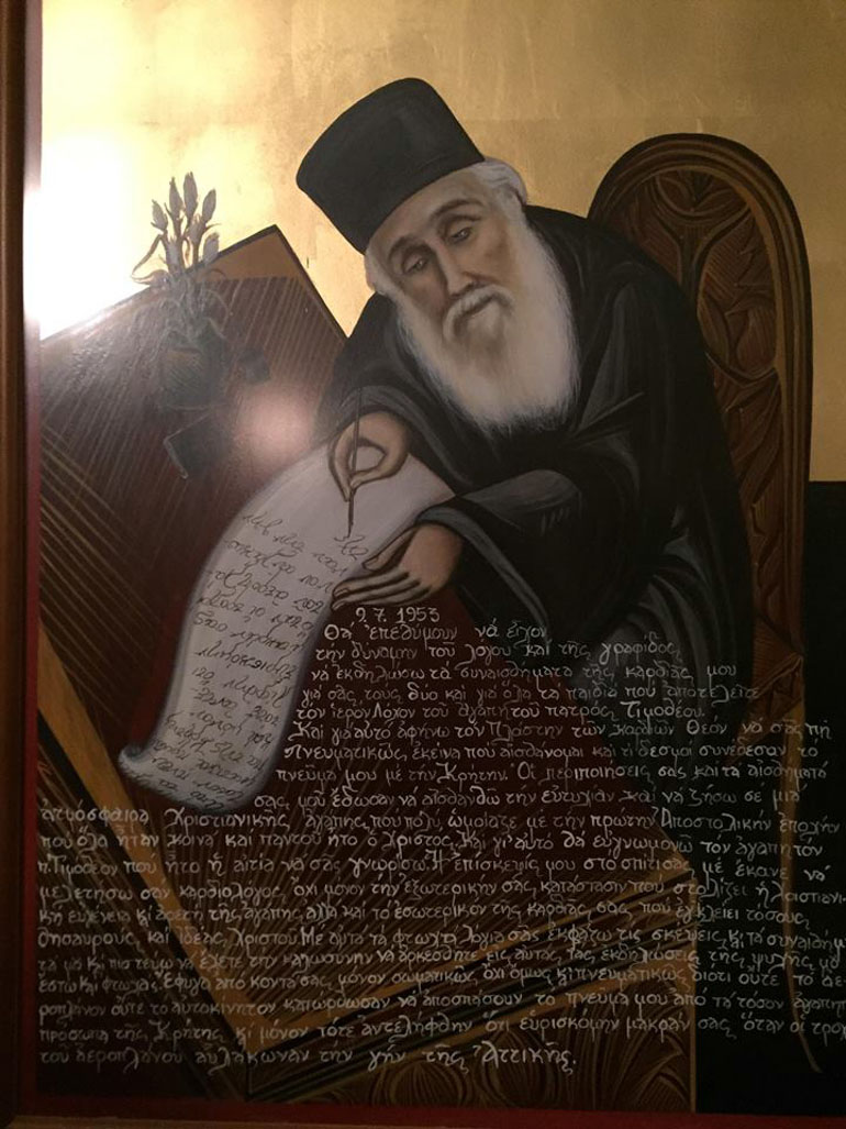 korakion 1