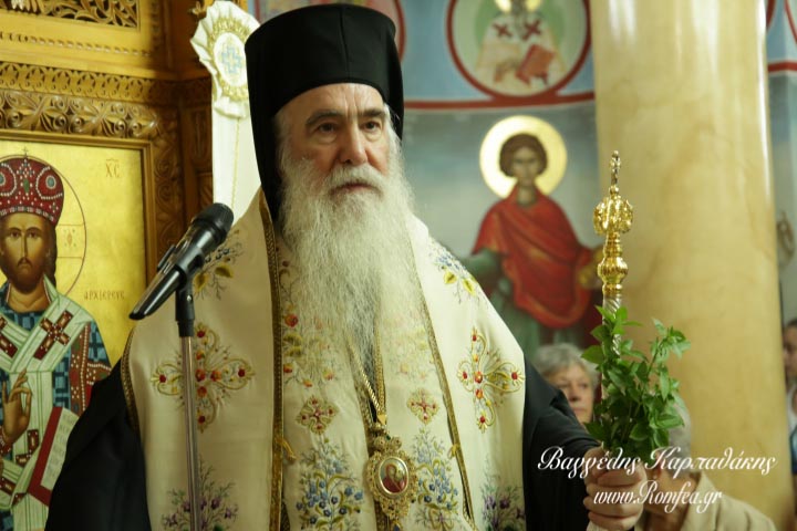 panagia giatrissa 26