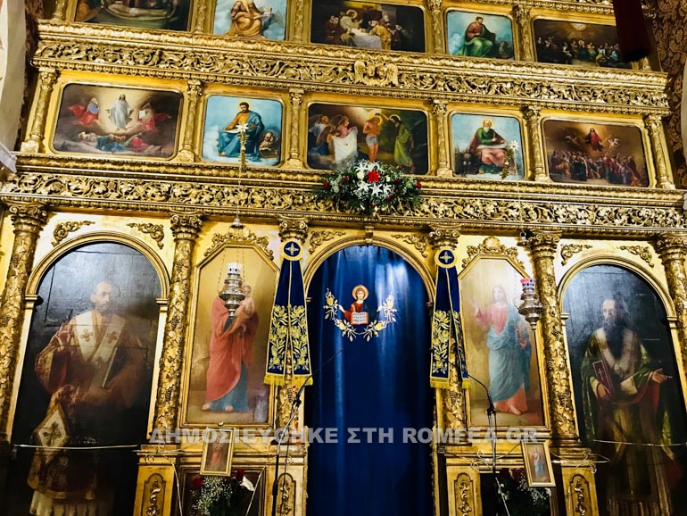 panagia kerkira 1