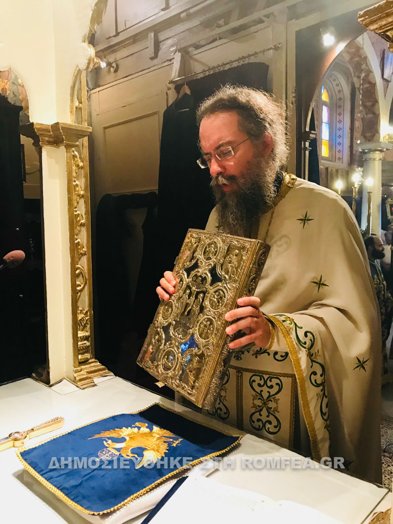 panagia kerkira 1