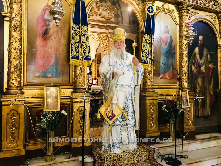 panagia kerkira 1